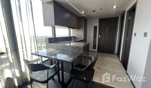 1 Bedroom Condo for sale in Thanon Phet Buri, Bangkok CONNER Ratchathewi