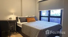 ยูนิตมือสองและให้เช่า