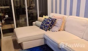 1 Bedroom Condo for sale in Phra Khanong, Bangkok Rhythm Sukhumvit 44/1