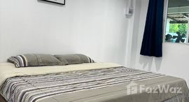 ยูนิตมือสองและให้เช่า