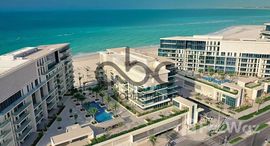 Verfügbare Objekte im Mamsha Al Saadiyat