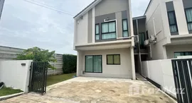 Доступные квартиры в Sena Village Ramindra KM 9