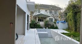 ยูนิตที่เหลืออยู่ในโครงการ แลนด์ แอนด์ เฮ้าส์ พาร์ค เชียงใหม่