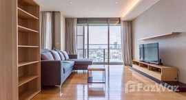 ยูนิตที่เหลืออยู่ในโครงการ เอควา สุขมวิท 49