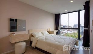 1 Bedroom Condo for sale in Suthep, Chiang Mai Palm Springs Nimman