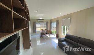 3 Bedrooms House for sale in Suan Luang, Bangkok Passorn Prestige Luxe Pattanakarn