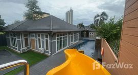 ยูนิตมือสองและให้เช่า