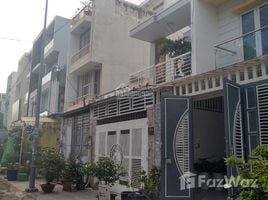 ホーチミン市 で売却中 スタジオ 一軒家, Thanh My Loi, 地区2, ホーチミン市