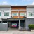 5 спален Таунхаус на продажу в Baan Chalida Rangsit-Klong 3, Khlong Sam, Khlong Luang, Патумтани, Таиланд