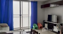 ยูนิตมือสองและให้เช่า