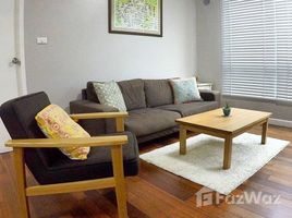 1 chambre Appartement à louer à , Khlong Tan Nuea