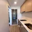 1 спален Кондо в аренду в The Nest Chula-Samyan, Maha Phruettharam
