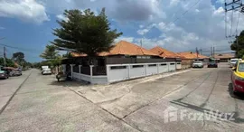 ยูนิตมือสองและให้เช่า