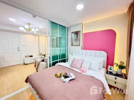 在Lumpini Center Nawamin出售的1 卧室 公寓, Khlong Chan, 曼甲必, 曼谷