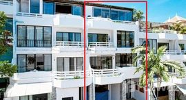 ยูนิตที่เหลืออยู่ในโครงการ หมู่บ้านแกรนด์คอนโดเทล