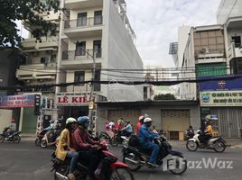 在胡志明市出售的2 卧室 屋, Tan Quy, Tan Phu, 胡志明市