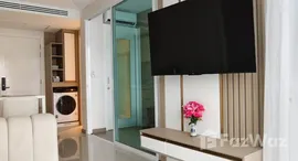 ยูนิตที่เหลืออยู่ในโครงการ เดอะ ซิตี้ ภูเก็ต