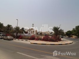  Land for sale at Sharqan, Al Heerah