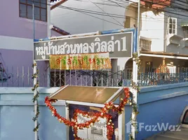 2 спален Дом в аренду в Suan Thong Villa 1, Anusawari, Банг Кхен, Бангкок
