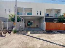 2 Bedroom House for sale at The Urbana 2, Mae Hia, Mueang Chiang Mai, Chiang Mai