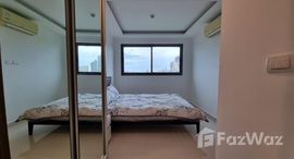 ยูนิตที่เหลืออยู่ในโครงการ ลากูน่า บีช รีสอร์ท 3 - เดอะ มัลดีฟส์