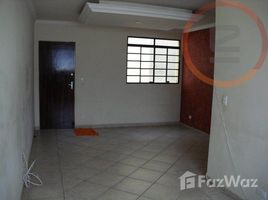 2 Habitación Apartamento en venta en Vila Gatti, Fernando De Noronha, Fernando De Noronha, Rio Grande do Norte