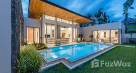 ยูนิตที่เหลืออยู่ในโครงการ โบทานิก้า มายด์