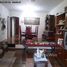 1 Schlafzimmer Appartement zu verkaufen im Jussara, Pesquisar, Bertioga