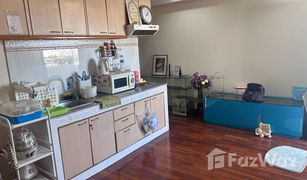 1 Bedroom Condo for sale in Phlapphla, Bangkok Tara Ruen Ake