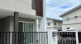 ยูนิตมือสองและให้เช่า