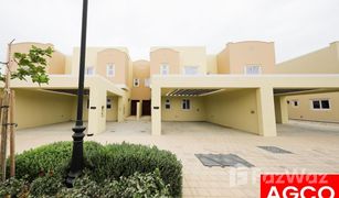 3 Habitaciones Adosado en venta en Villanova, Dubái Amaranta 2