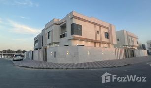 5 Schlafzimmern Villa zu verkaufen in , Ajman Al Hleio