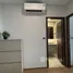 คอนโด 1 ห้องนอน ให้เช่า ในโครงการ อะไรซ์ เจริญเมือง, ท่าศาลา