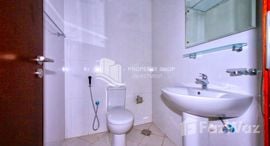 Available Units at Hydra Avenue Towers