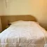 1 Bedroom Apartment for rent at U Studio, Si Sunthon, Thalang