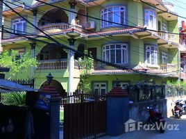 7 Bedroom House for sale in Nepal, KathmanduN.P., Kathmandu, Bagmati, Nepal