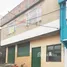 5 Schlafzimmer Haus zu verkaufen in Bogota, Cundinamarca, Bogota, Cundinamarca