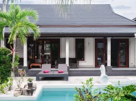 5 chambre Villa for sale in Phuket, Rawai, Phuket Town, Phuket