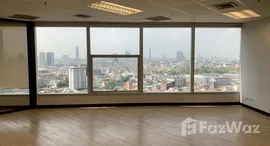 ยูนิตที่เหลืออยู่ในโครงการ เดอะ เอ็มไพร์ ทาวเวอร์