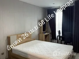 คอนโด สตูดิโอ ให้เช่า ในโครงการ ไลฟ์ ลาดพร้าว, จอมพล, จตุจักร