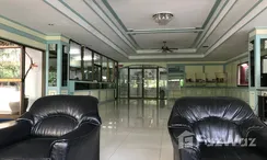 Fotos 2 of the Reception / Lobby Area at Kieng Talay