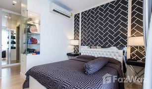 1 Bedroom Condo for sale in Khlong Tan Nuea, Bangkok HQ By Sansiri