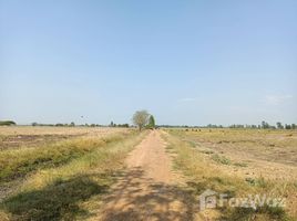  Land for sale in Lop Buri, Phai Yai, Ban Mi, Lop Buri