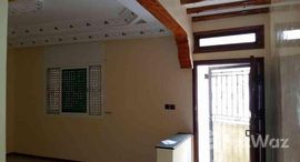 Appartement 106 m2 + Garage à Hay Essalam에서 사용 가능한 장치