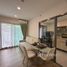 1 спален Кондо в аренду в Phyll Phuket by Central Pattana, Wichit, Пхукет Тощн