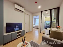 คอนโด สตูดิโอ ให้เช่า ในโครงการ แอทโมซ คาแนล รังสิต, บางพูน