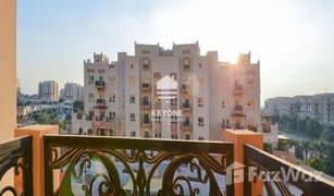 1 Habitación Apartamento en venta en Al Ramth, Dubái Al Ramth 65