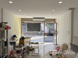 ร้านขายของ สตูดิโอ ให้เช่า ในทำเล สามเสนนอก, กรุงเทพมหานคร, สามเสนนอก, ห้วยขวาง, กรุงเทพมหานคร