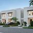 3 Bedroom Townhouse for sale at Belle Vie, New Zayed City