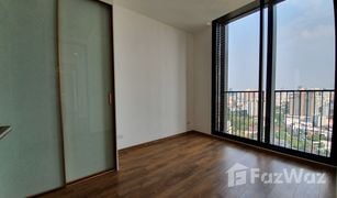 Кондо, 3 спальни на продажу в Khlong Tan Nuea, Бангкок Noble Around Sukhumvit 33